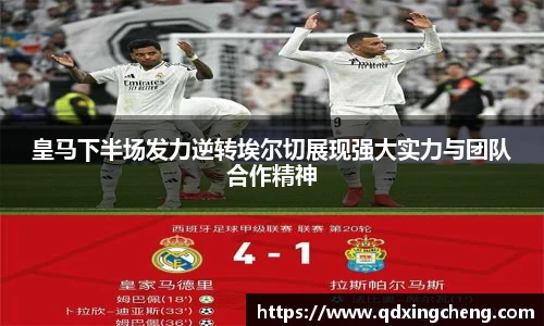 谈球吧官方网站