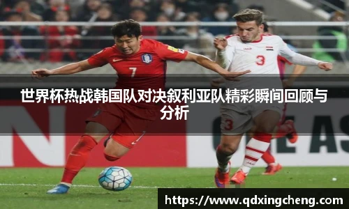 谈球吧