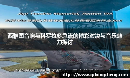 谈球吧