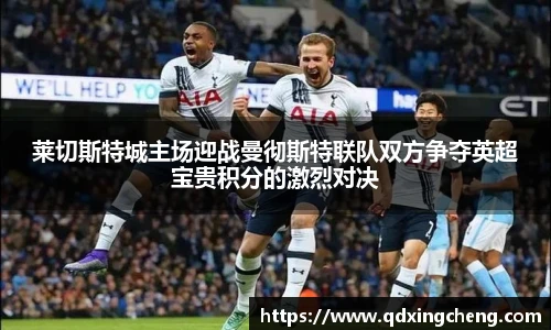 谈球吧官方网站